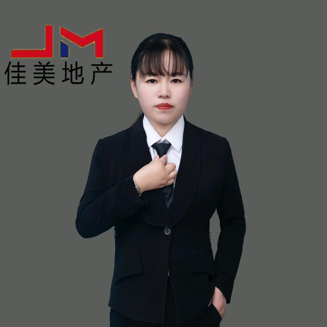 东平  云红  新房  二手房  服务中