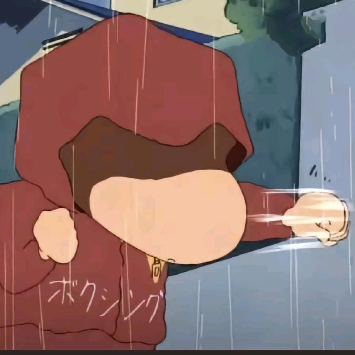 汇