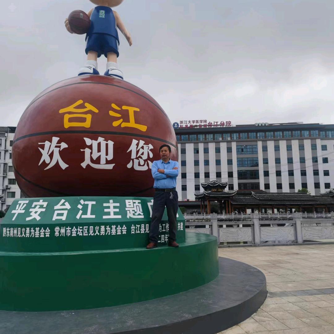 贵州煤业批发《鑫万宏》