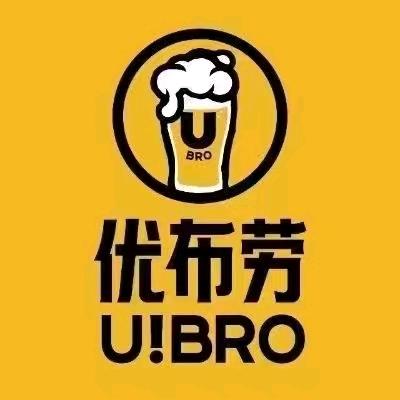 优布劳精酿（三江路店）