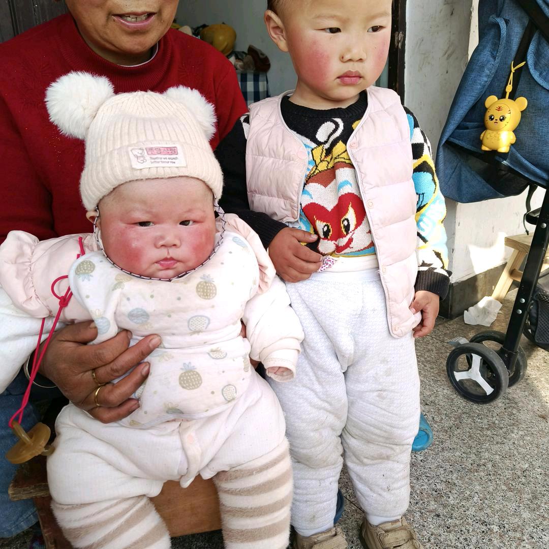 术