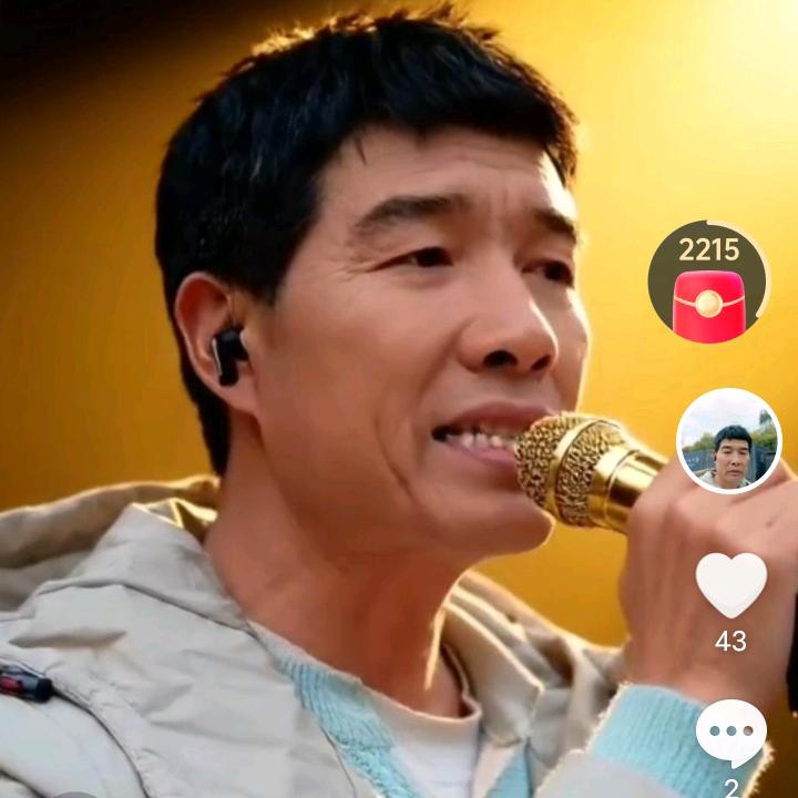 为你停刘
