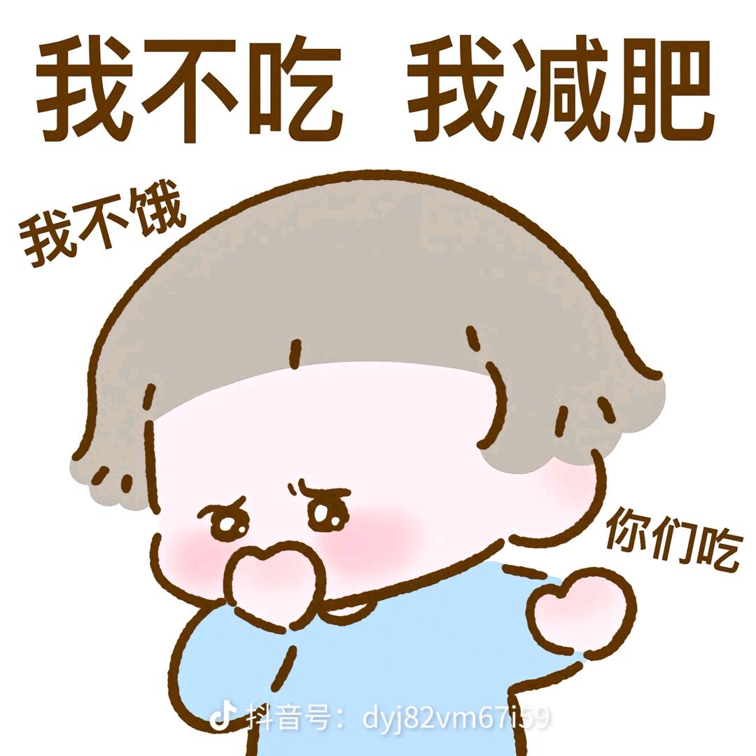 小姜生活号