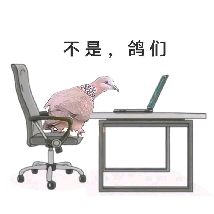 红豆超级无敌好吃
