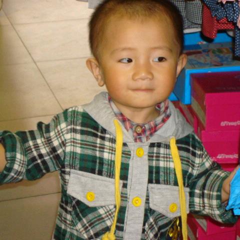 BEXY MAX