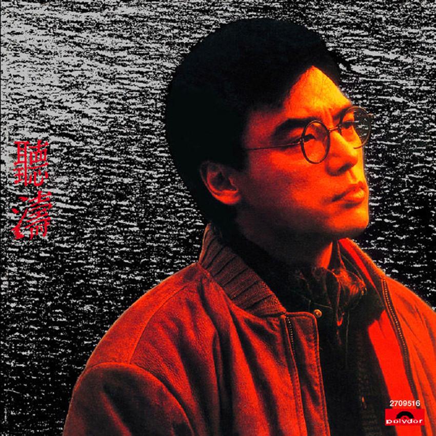 她说吃巧克力吃黑的