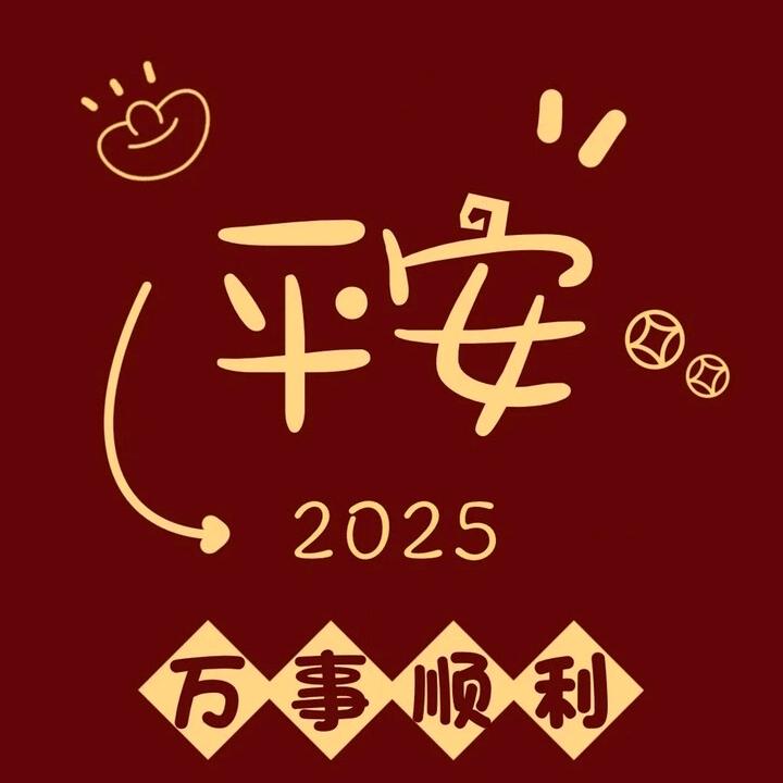 暖心向阳
