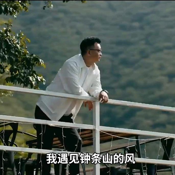 蓝胖子 馒头
