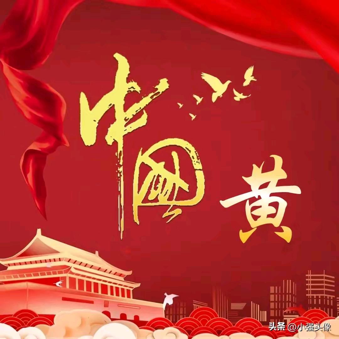 lubanrijishiw一qi一勇