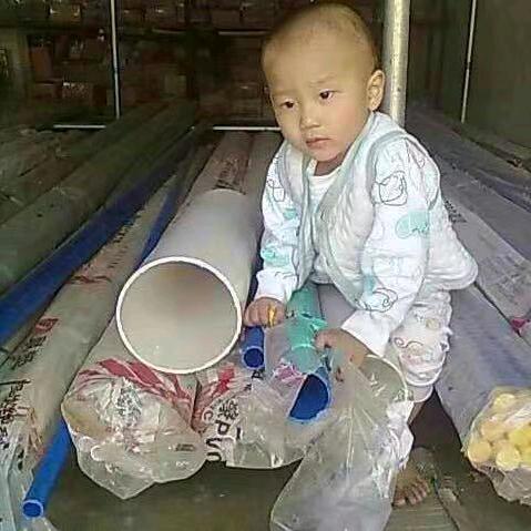 缘起缘落开心就好