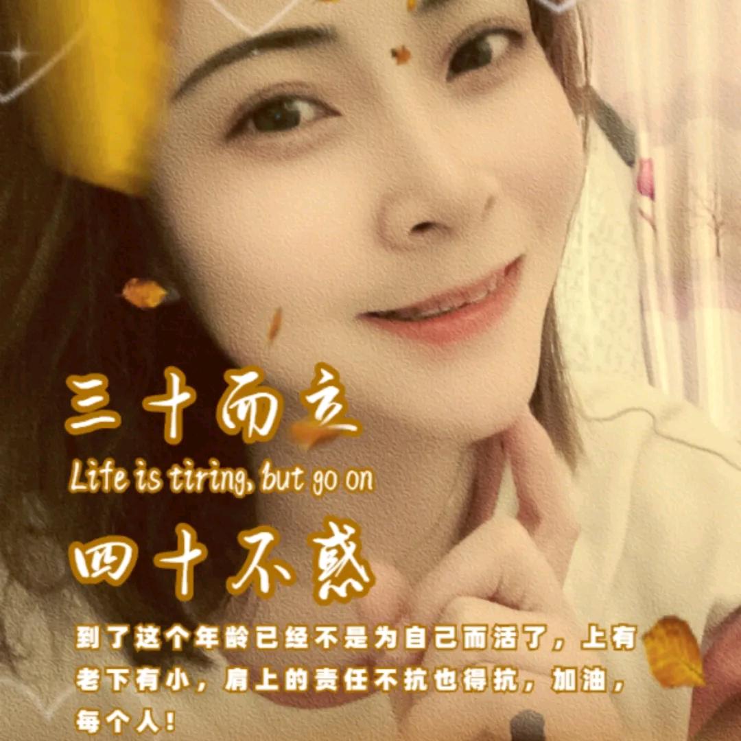 紫薇星陈