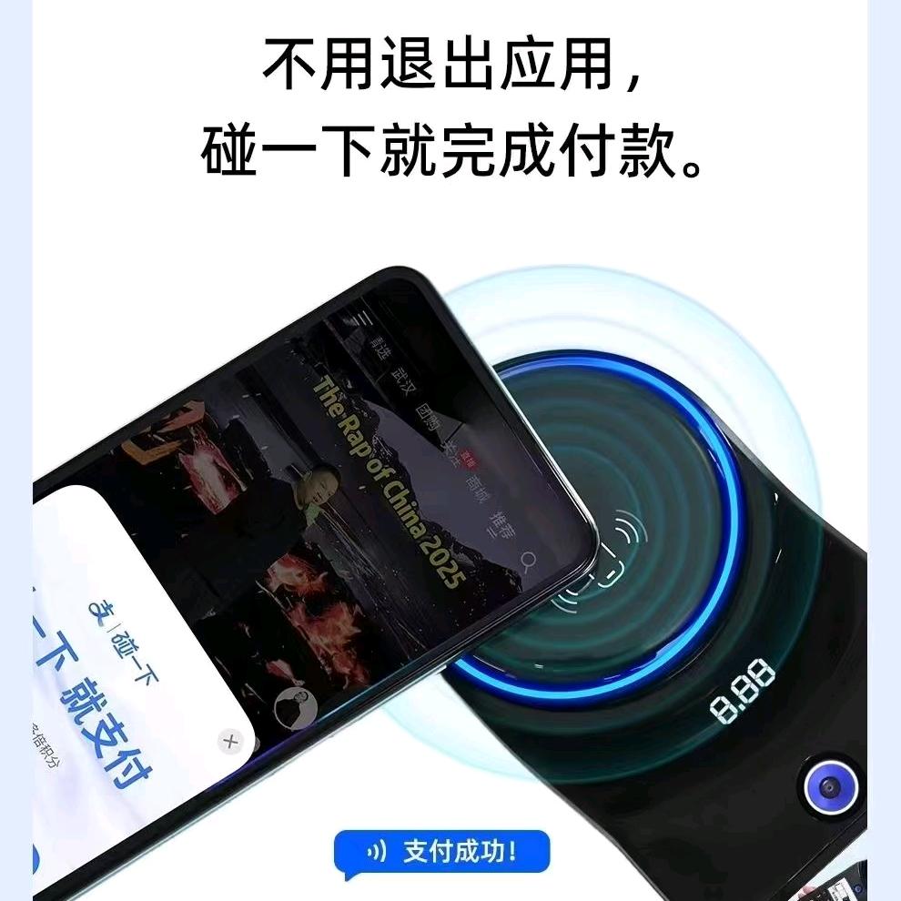 97997242103