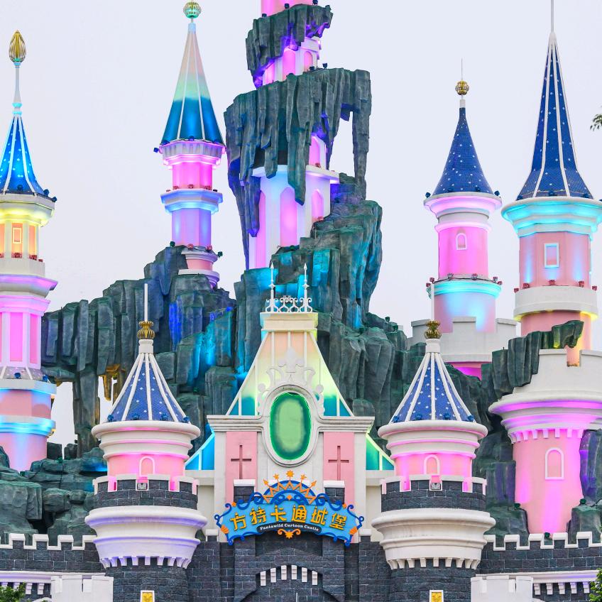 芜湖方特梦幻王国