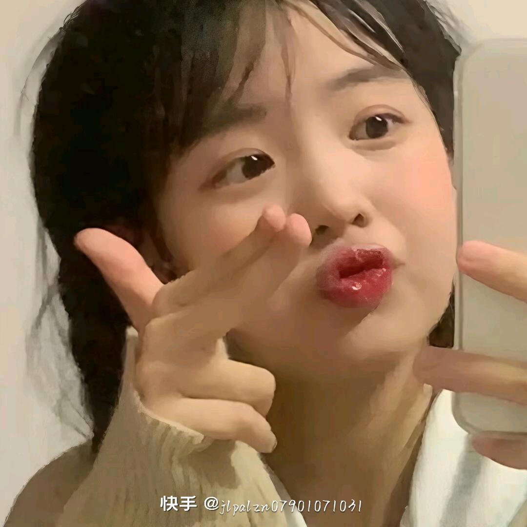 契合度