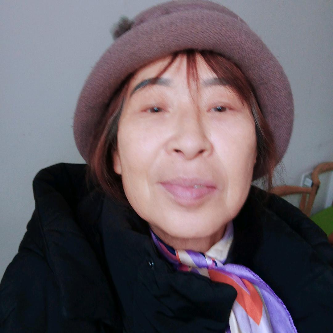 天山雪莲