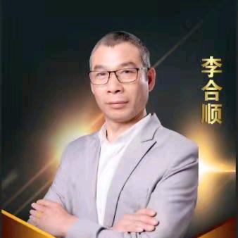 有田欢乐农场｜李合顺