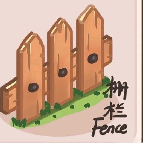 无忧园艺