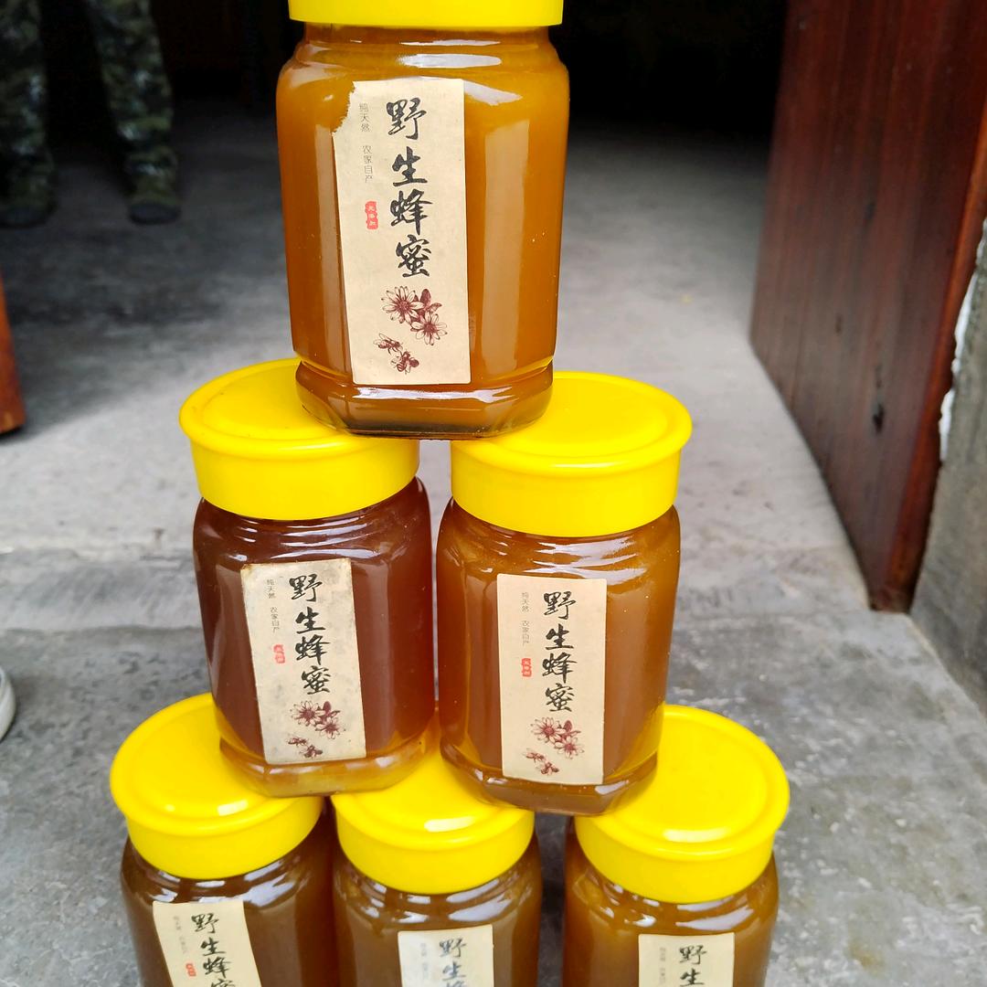 黄艳艳