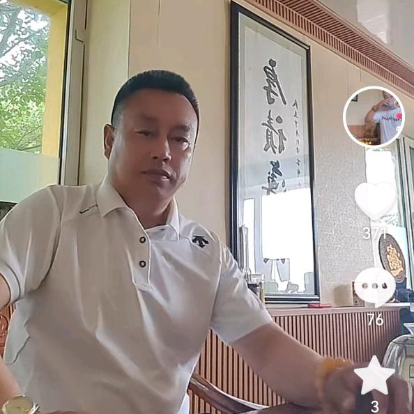 丰林县亲朋山庄