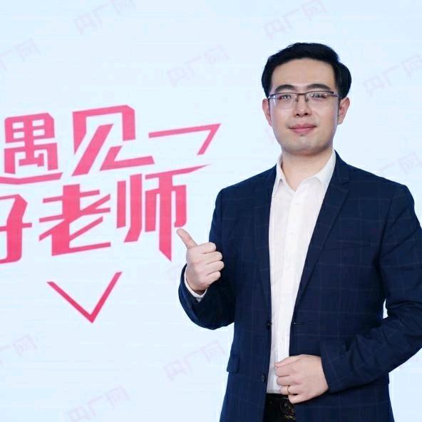 孙老师国企求职课堂