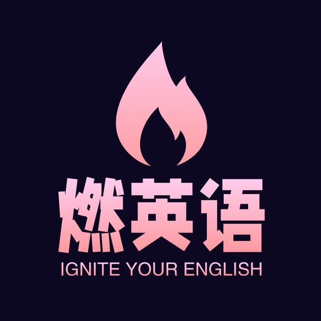桑老师的英语干货铺