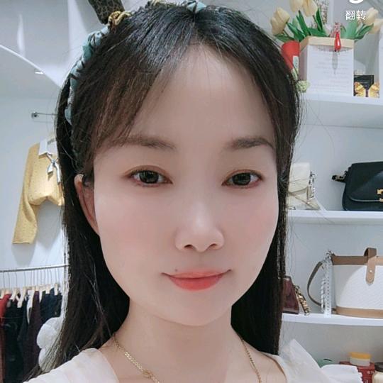 汉川摩卡女装尹姐（上午10:20)