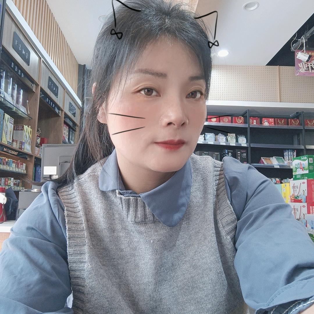 心如止水🤛