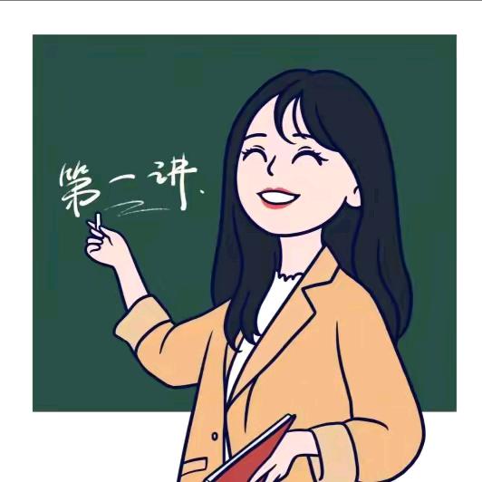 初冬（伴学）