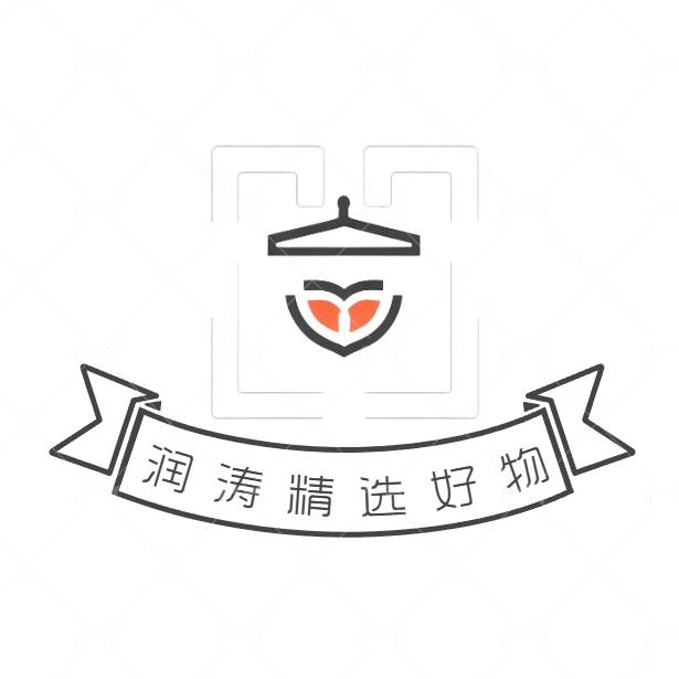 汇瀚百货商行