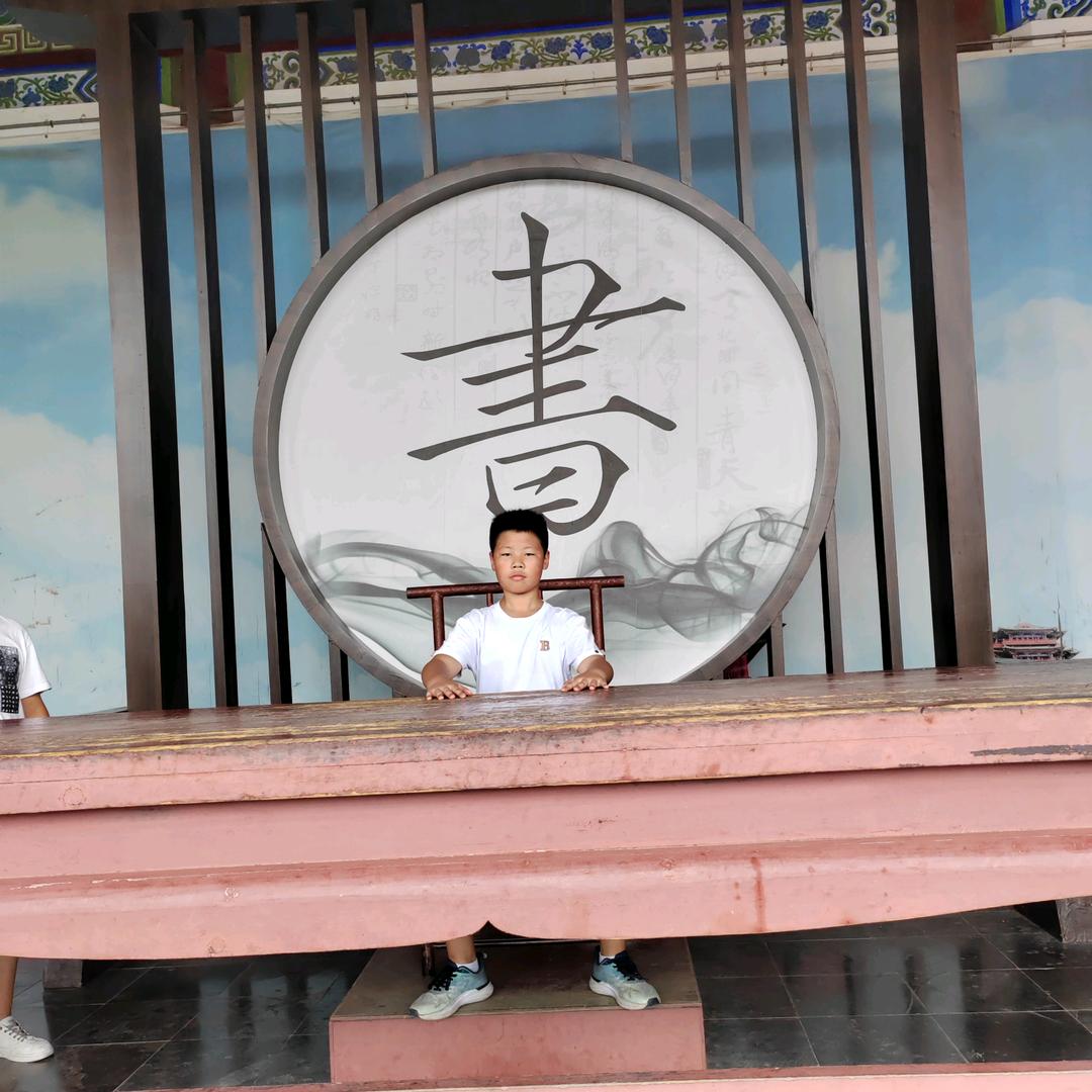 元来是你