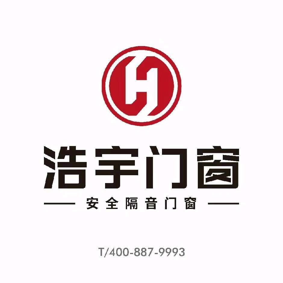 古蔺🇨🇳浩宇门窗石