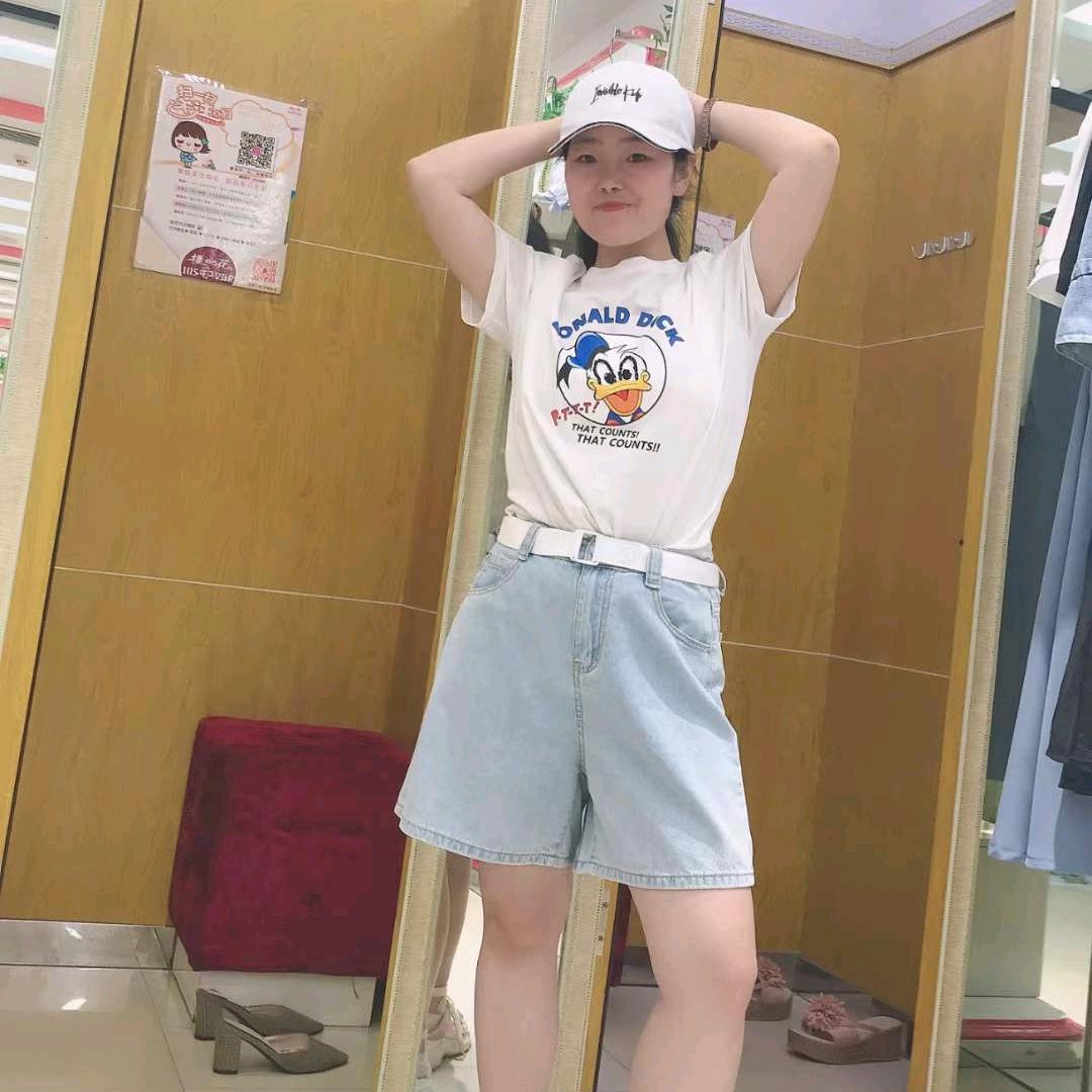 开心果