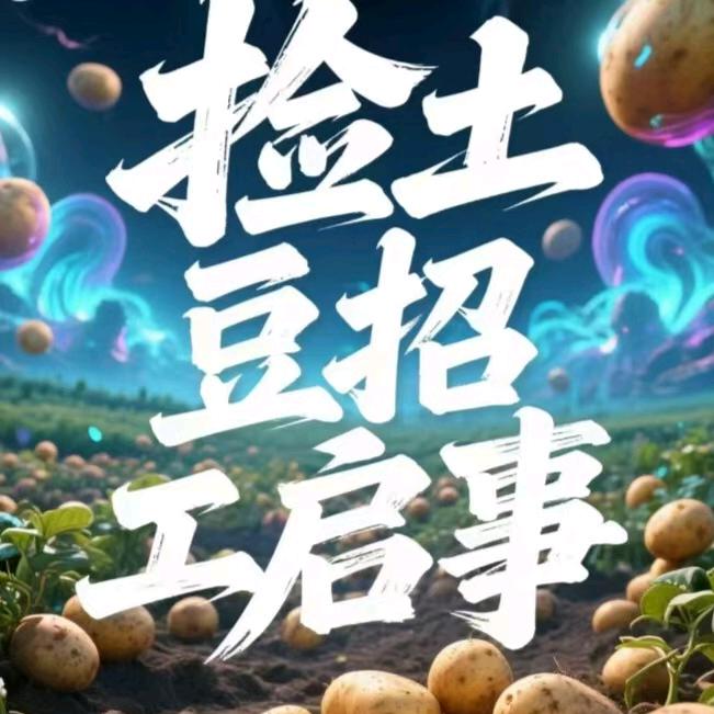 陕西鑫顺永江劳务