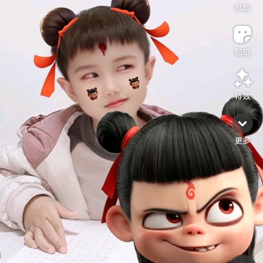 不吃西红柿