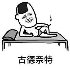 “༺༃十三月༃༻”