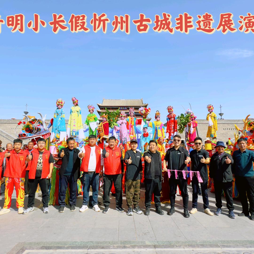 黄骅非遗麒麟舞总会中华第一麟齐家务大王庄