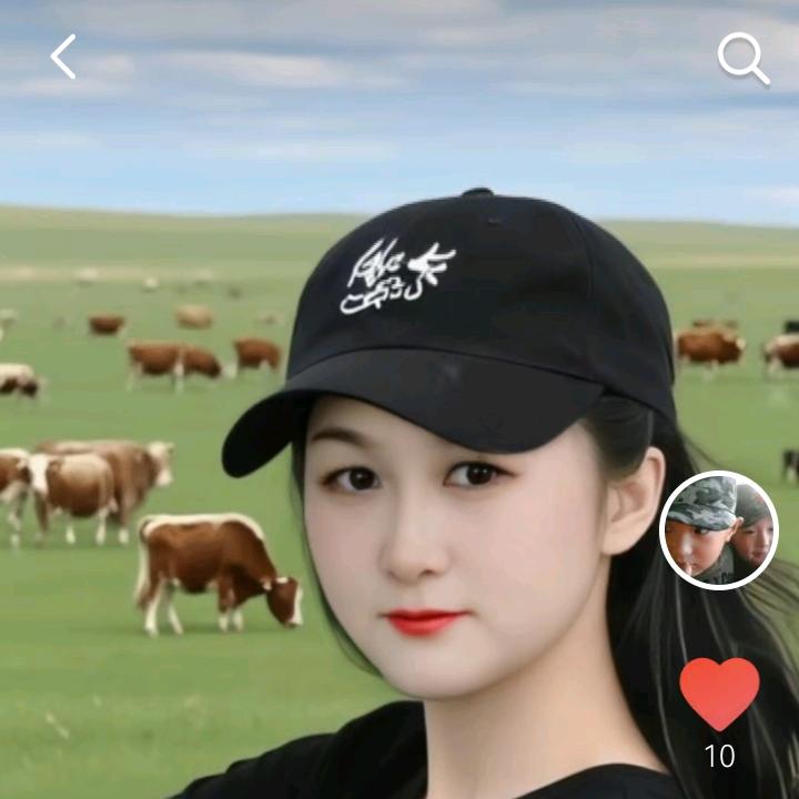 主爱家园