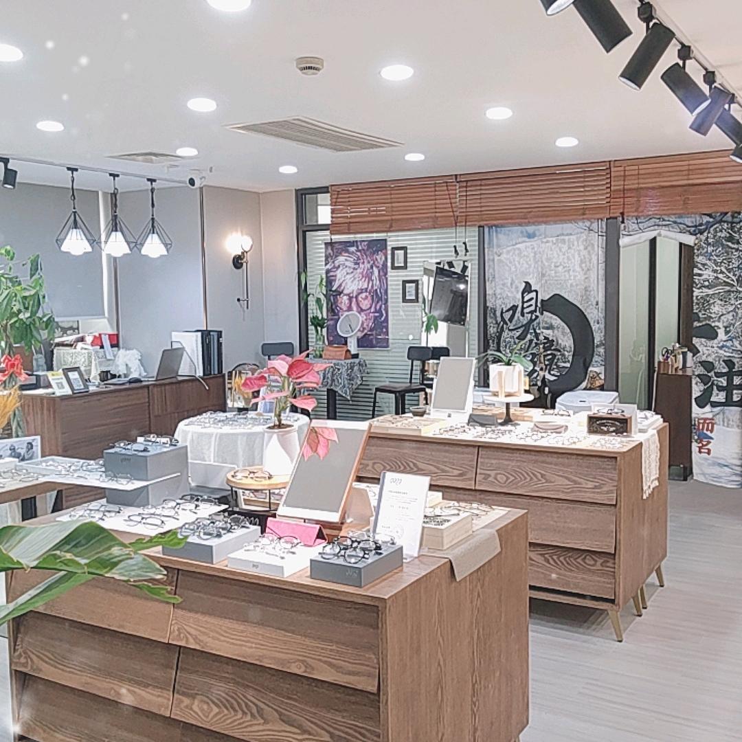 嗅镜徐汇店