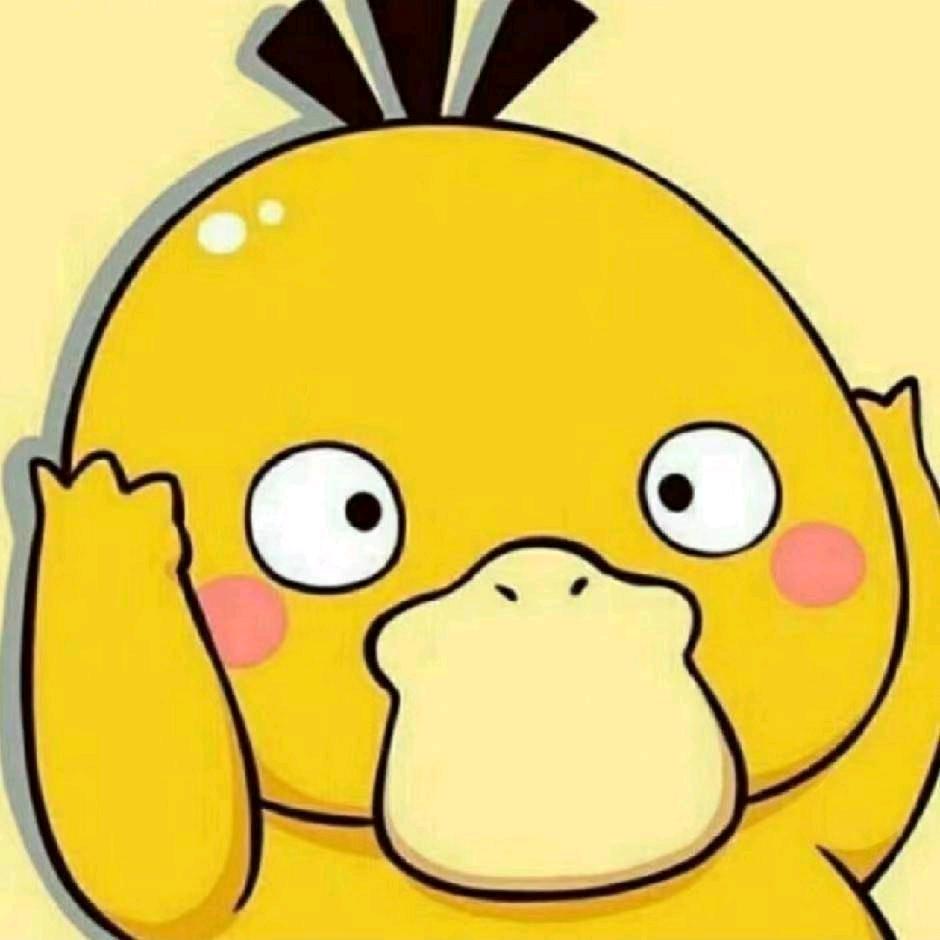 老漠