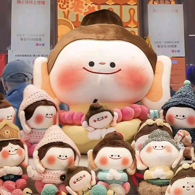 好礼文创甄选