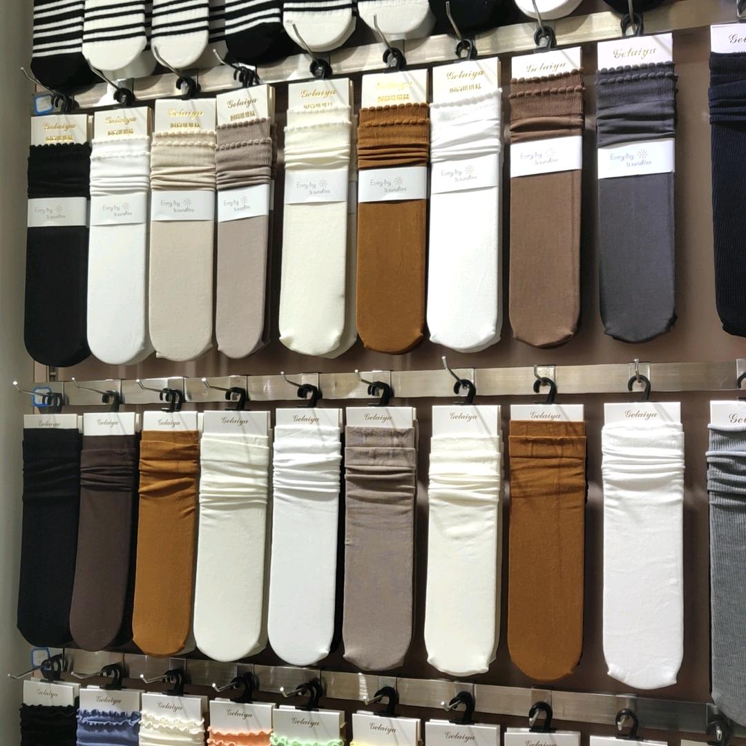 足云堂品10A抗菌防臭棉袜