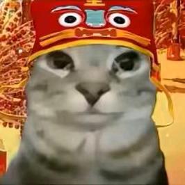 清气