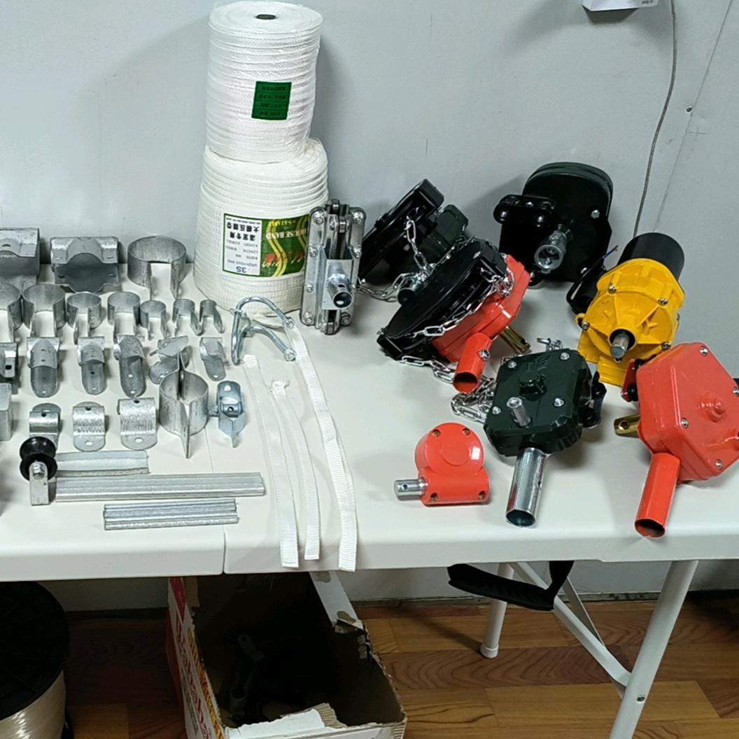 广州绿农言材料科技有限公司