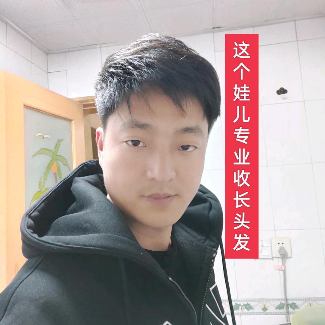 波仔收长头发