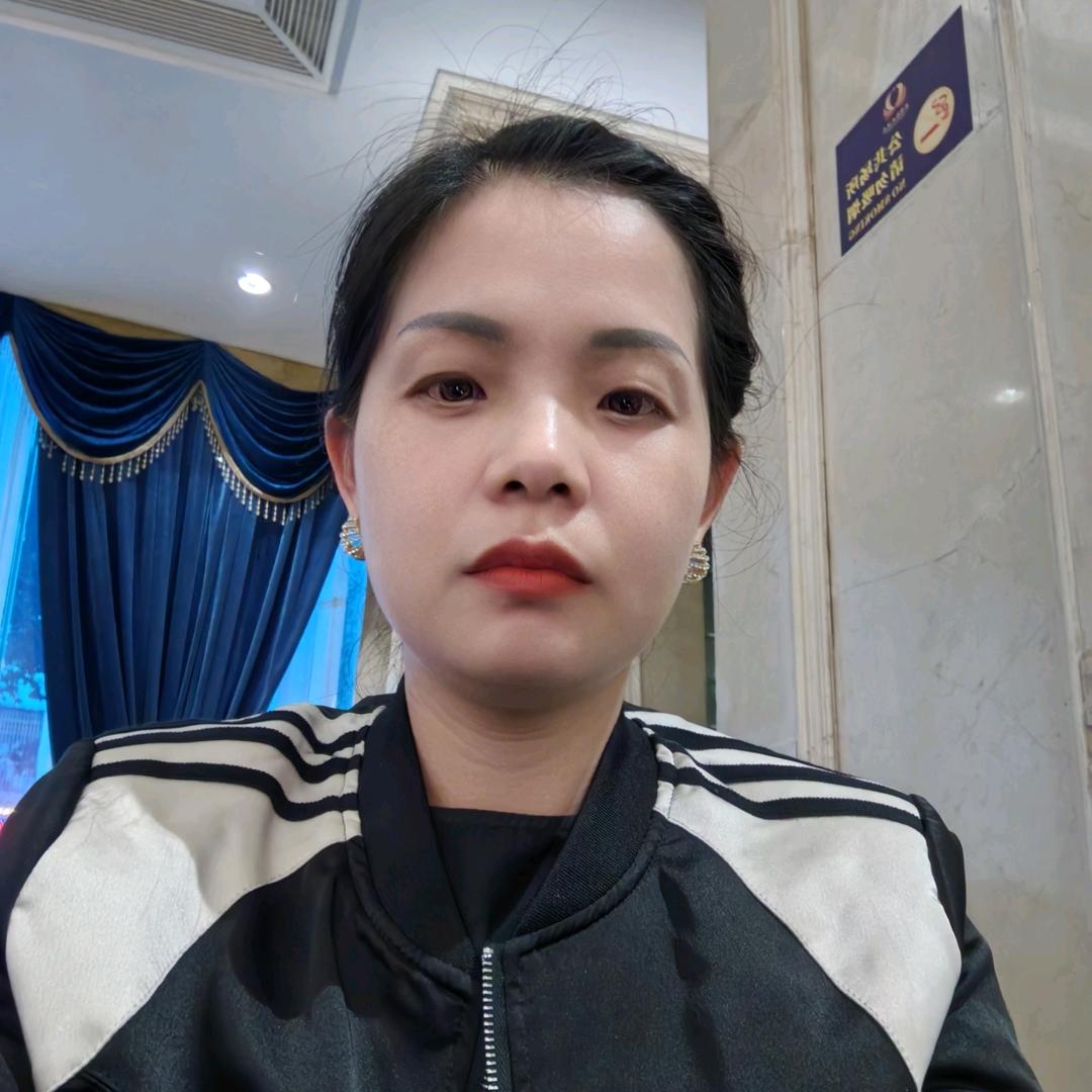 玉玉