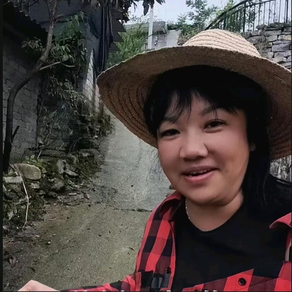 浇菜姐姐