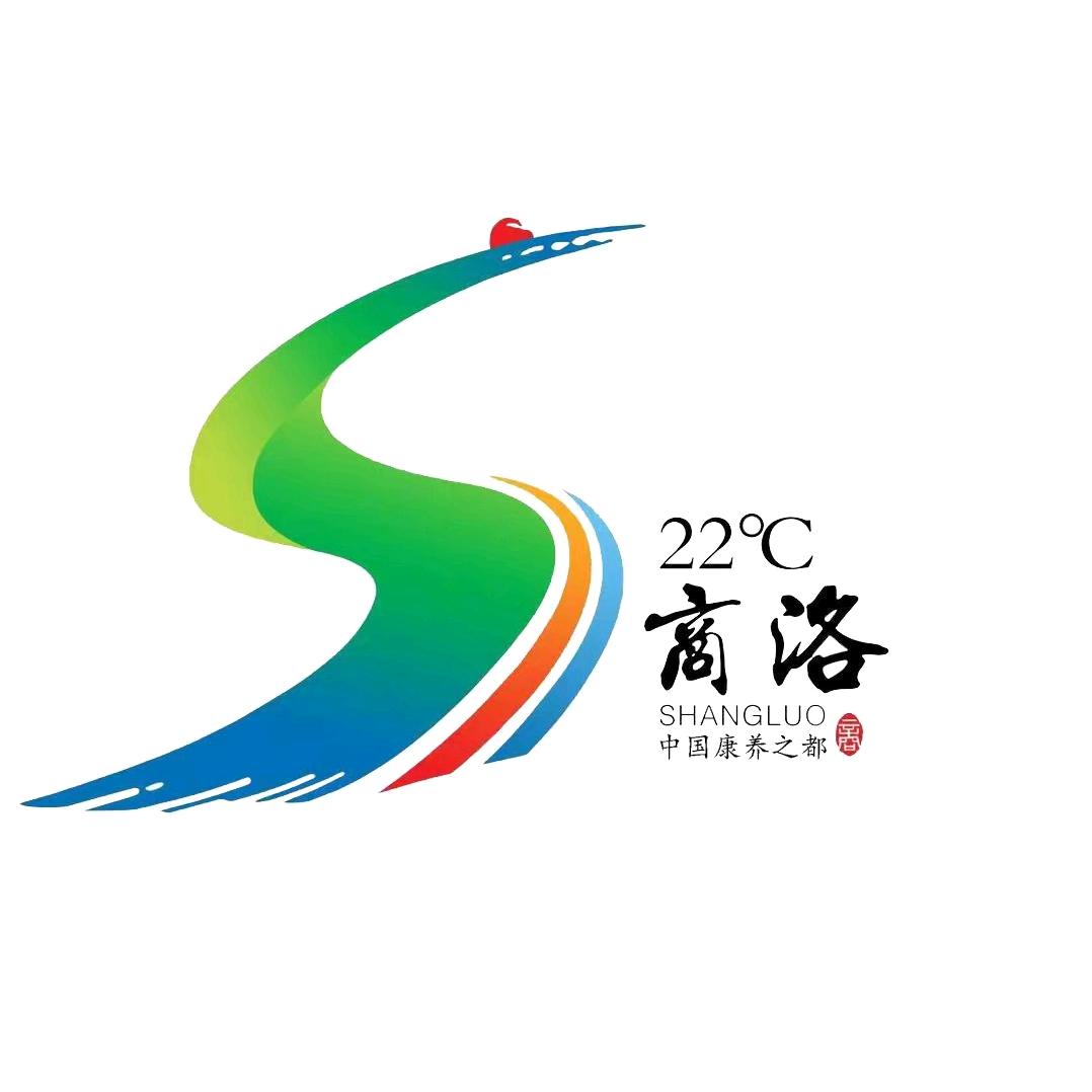 商洛广电爱商洛