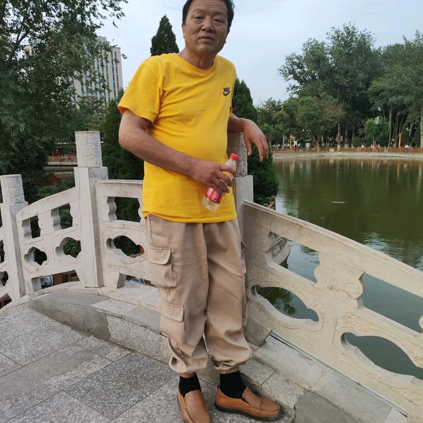 五好