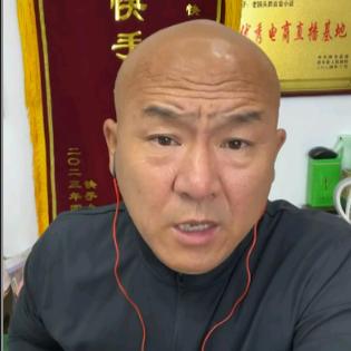 国哥说天下