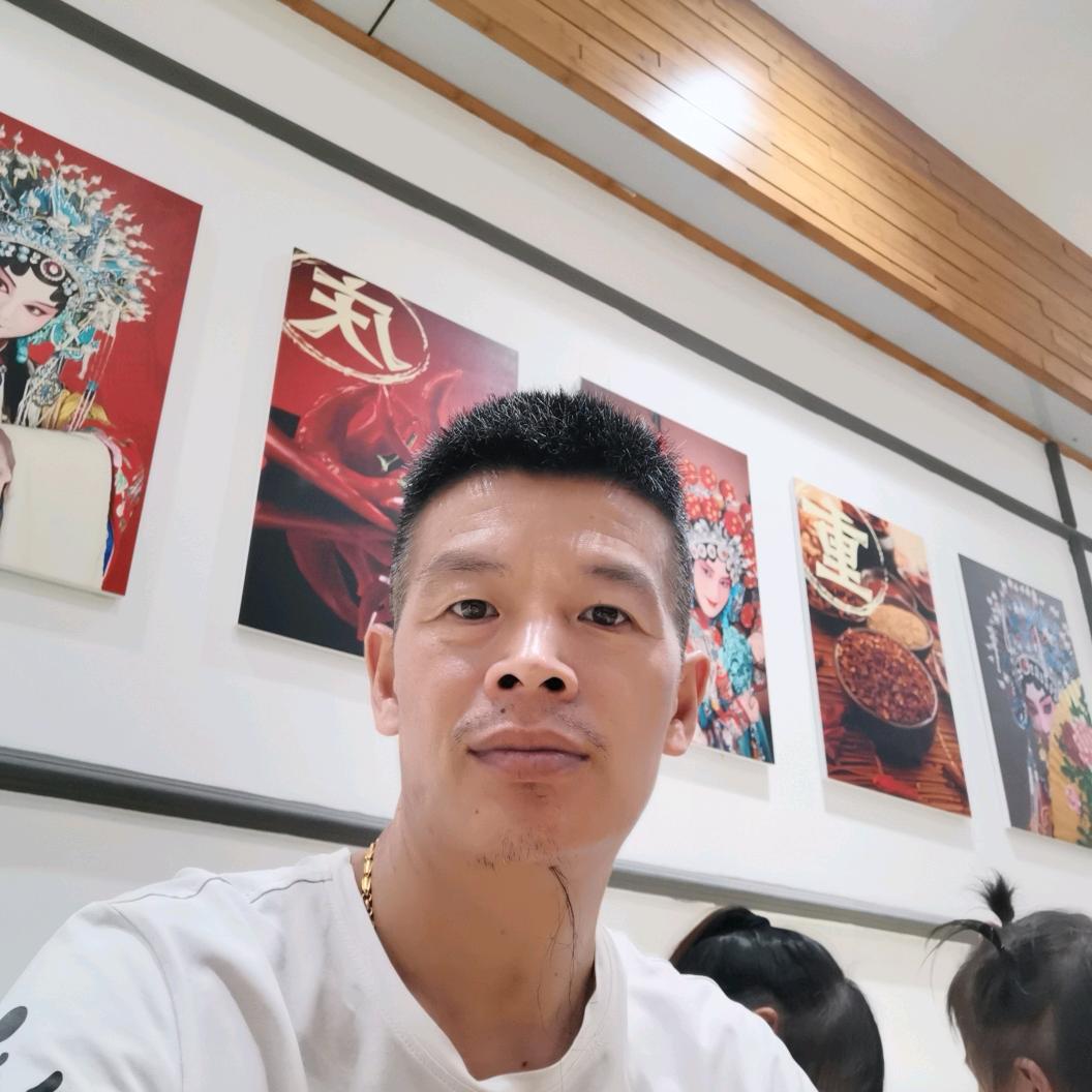 华0